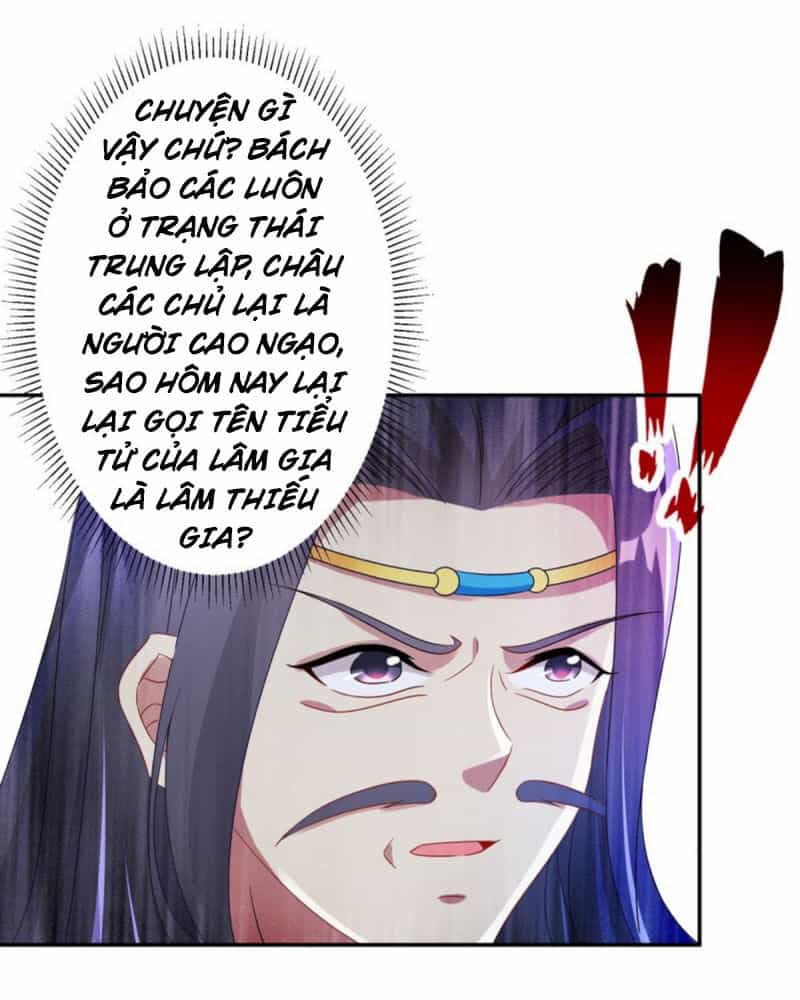 Thần Hồn Võ Đế - Chương 28 - ảnh 32