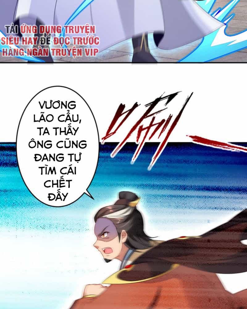 Thần Hồn Võ Đế - Chương 28 - ảnh 5