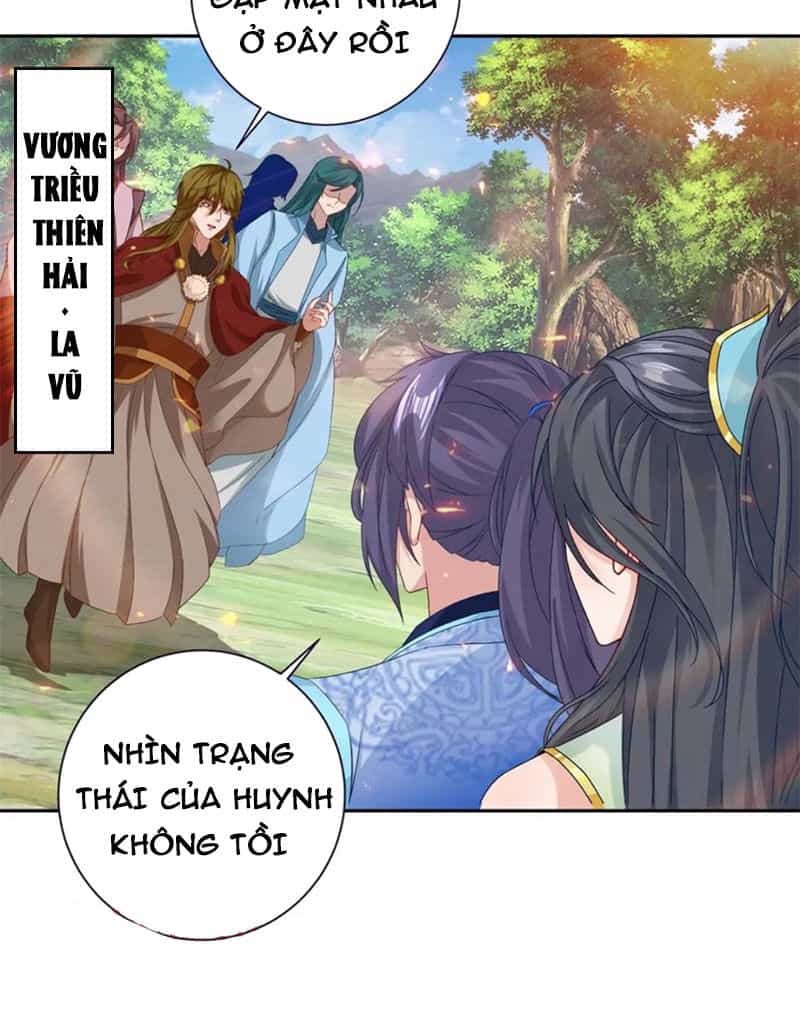 Thần Hồn Võ Đế - Chương 325 - ảnh 39