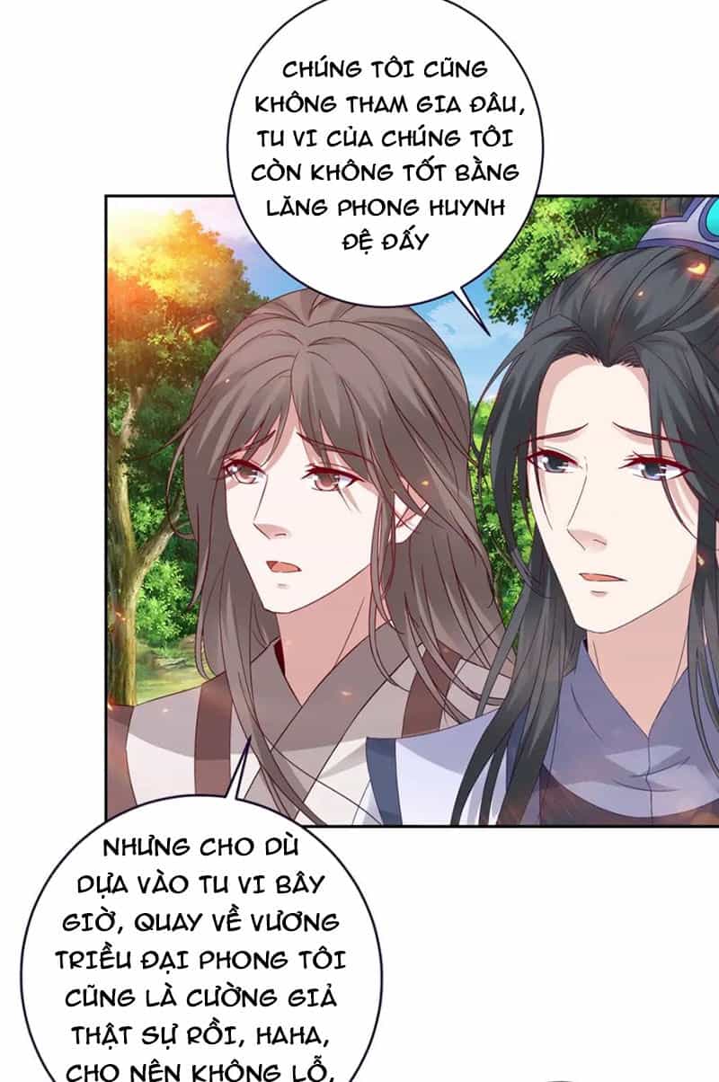 Thần Hồn Võ Đế - Chương 326 - ảnh 11