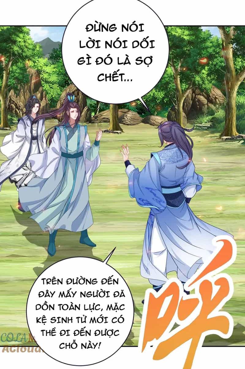 Thần Hồn Võ Đế - Chương 326 - ảnh 17