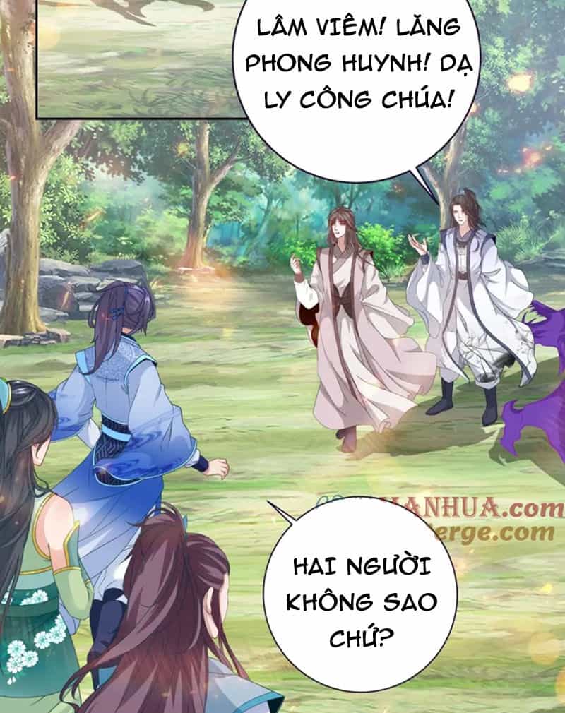 Thần Hồn Võ Đế - Chương 328 - ảnh 34