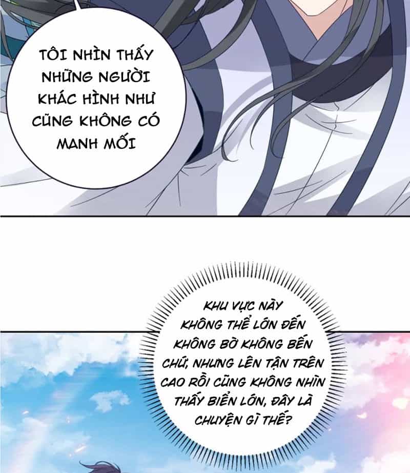 Thần Hồn Võ Đế - Chương 328 - ảnh 42