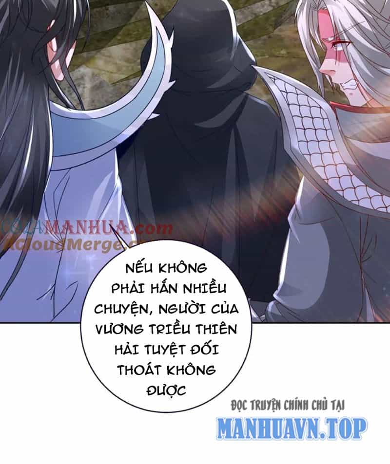 Thần Hồn Võ Đế - Chương 332 - ảnh 20