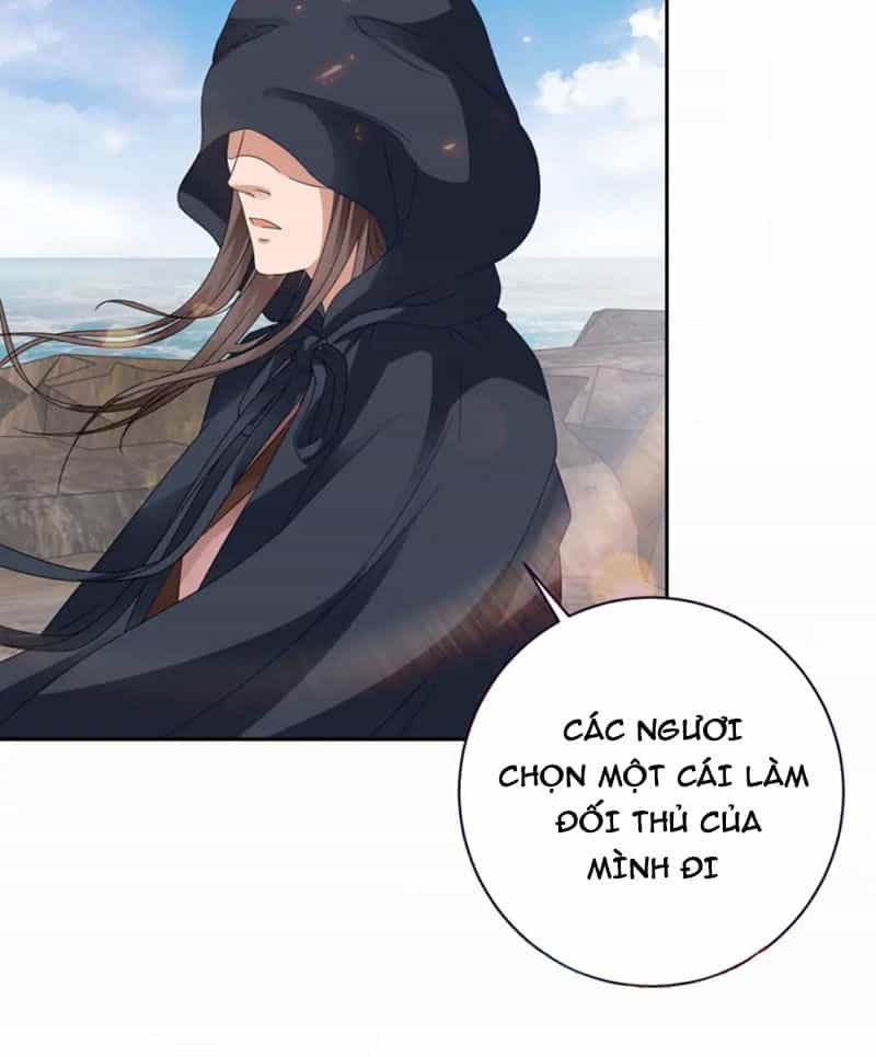 Thần Hồn Võ Đế - Chương 332 - ảnh 25