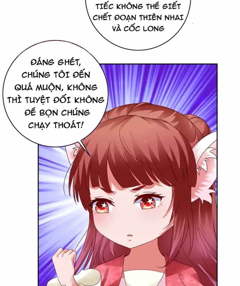 Thần Hồn Võ Đế - Chương 332 - ảnh 7