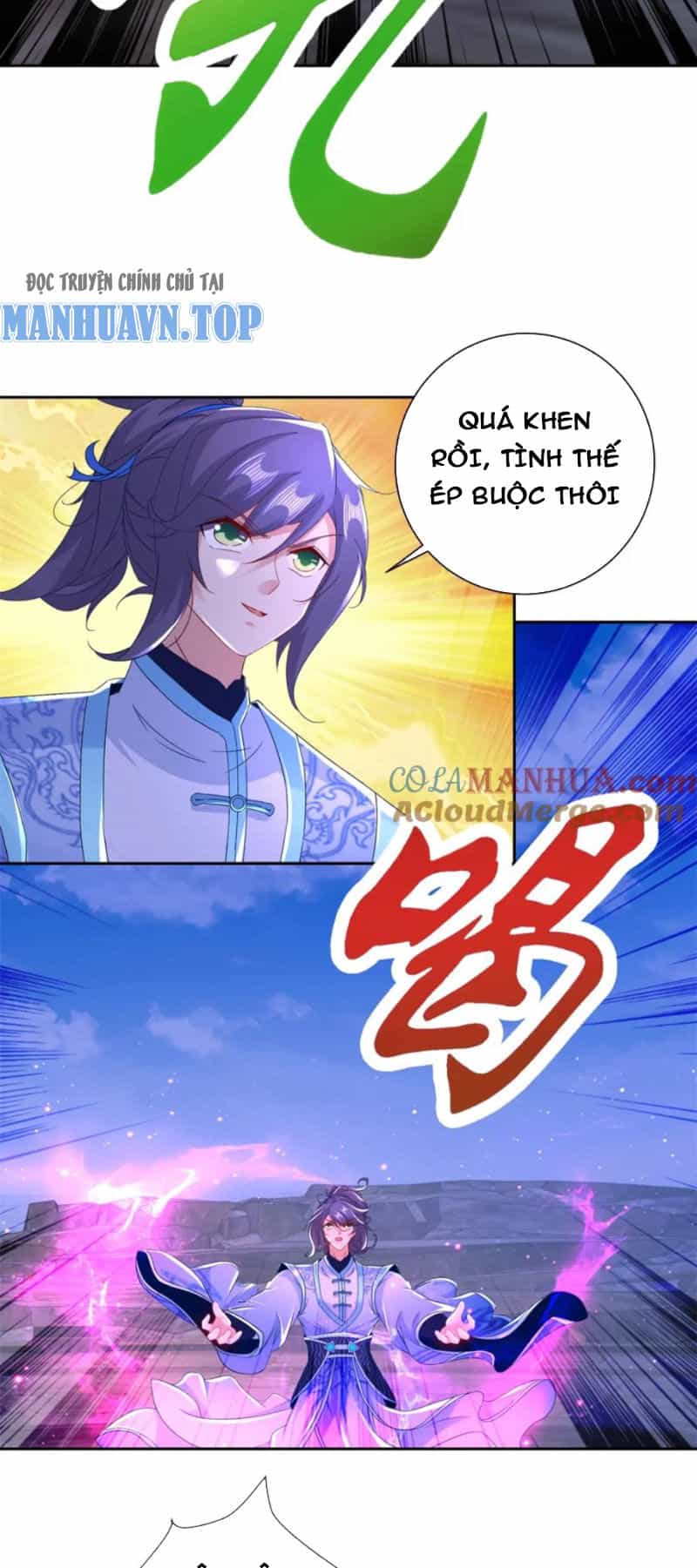 Thần Hồn Võ Đế - Chương 334 - ảnh 20
