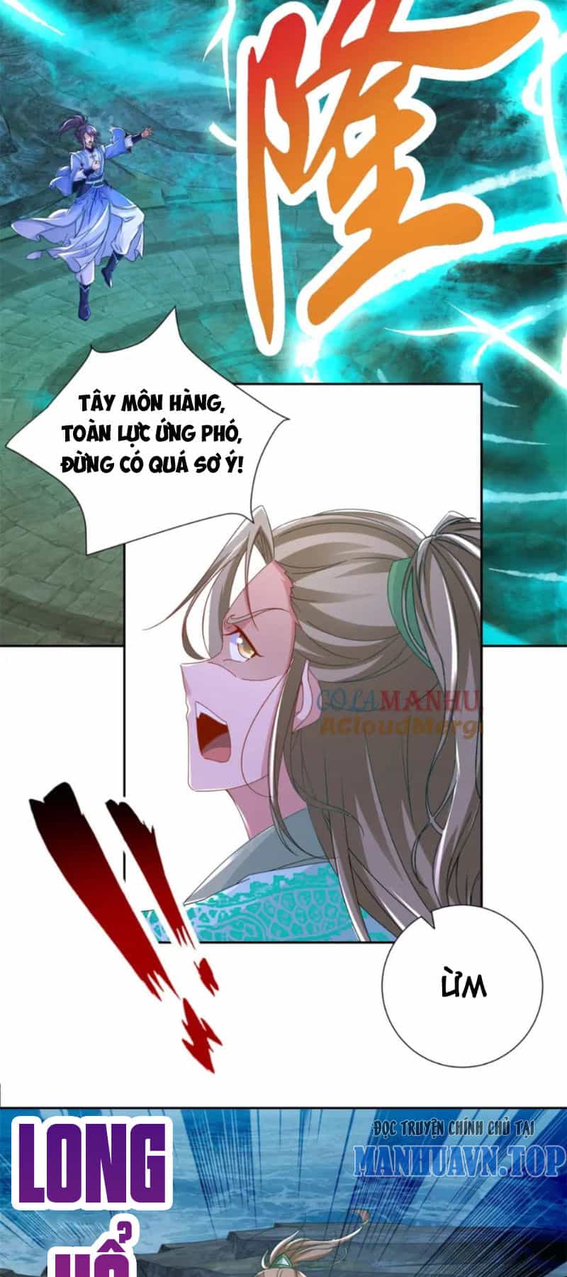 Thần Hồn Võ Đế - Chương 334 - ảnh 24