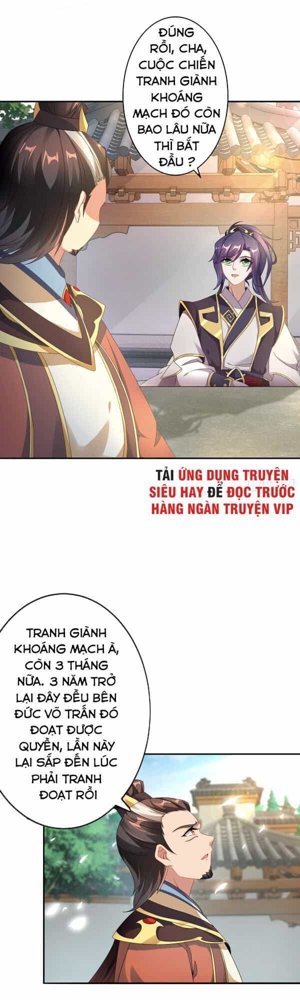 Thần Hồn Võ Đế - Chương 29 - ảnh 3