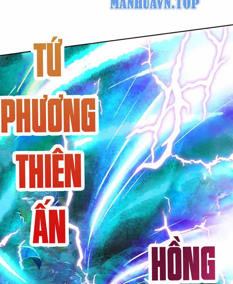 Thần Hồn Võ Đế - Chương 337 - ảnh 38