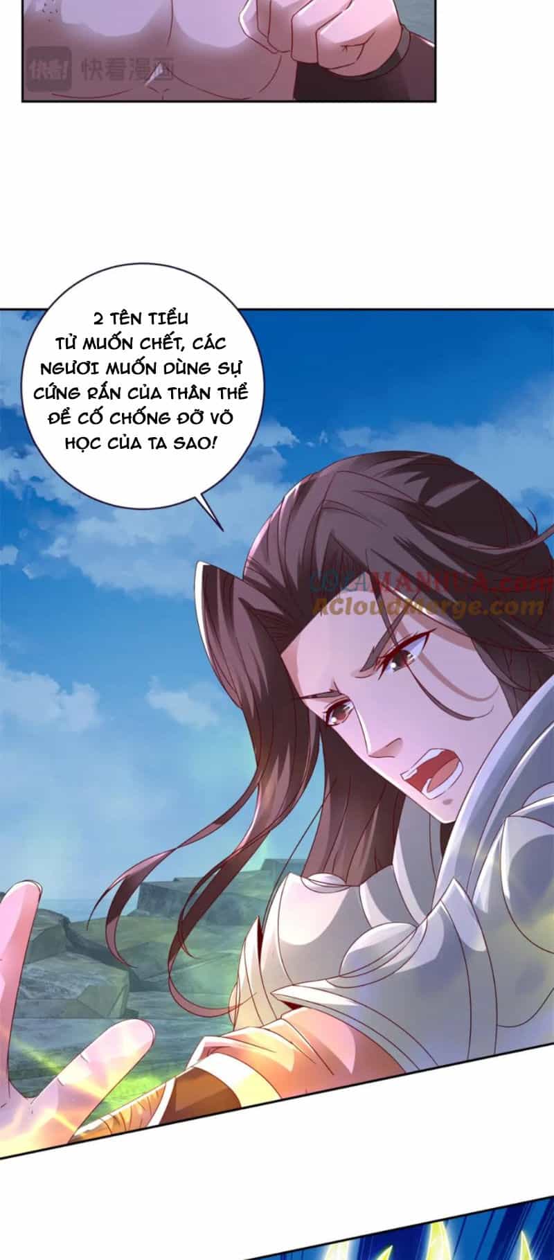 Thần Hồn Võ Đế - Chương 339 - ảnh 17