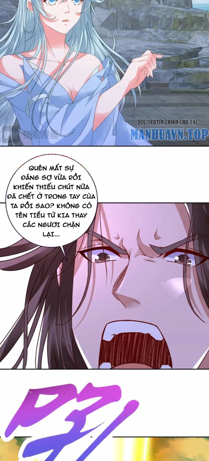 Thần Hồn Võ Đế - Chương 339 - ảnh 4