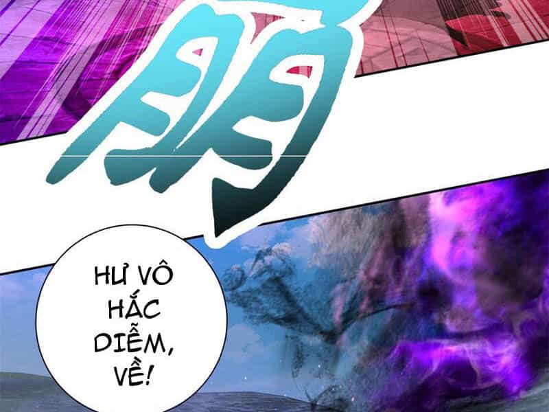 Thần Hồn Võ Đế - Chương 342 - ảnh 70
