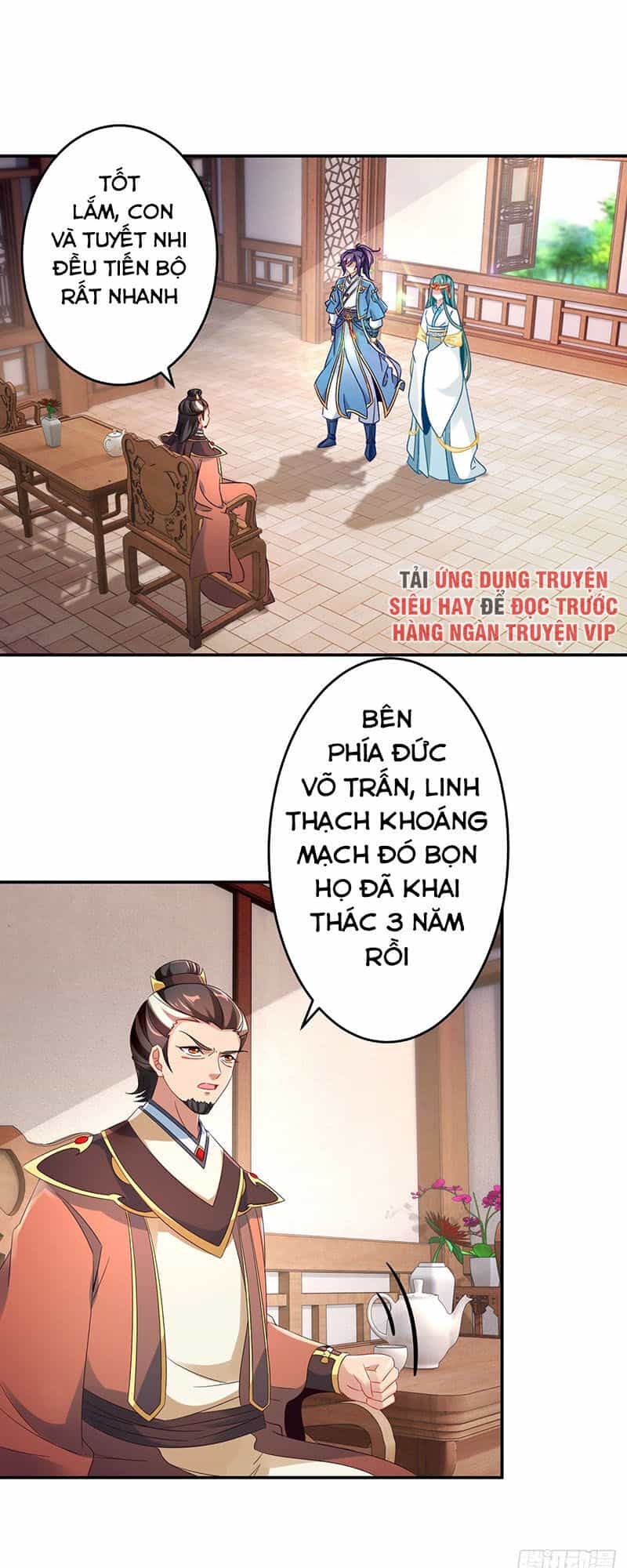 Thần Hồn Võ Đế - Chương 30 - ảnh 1