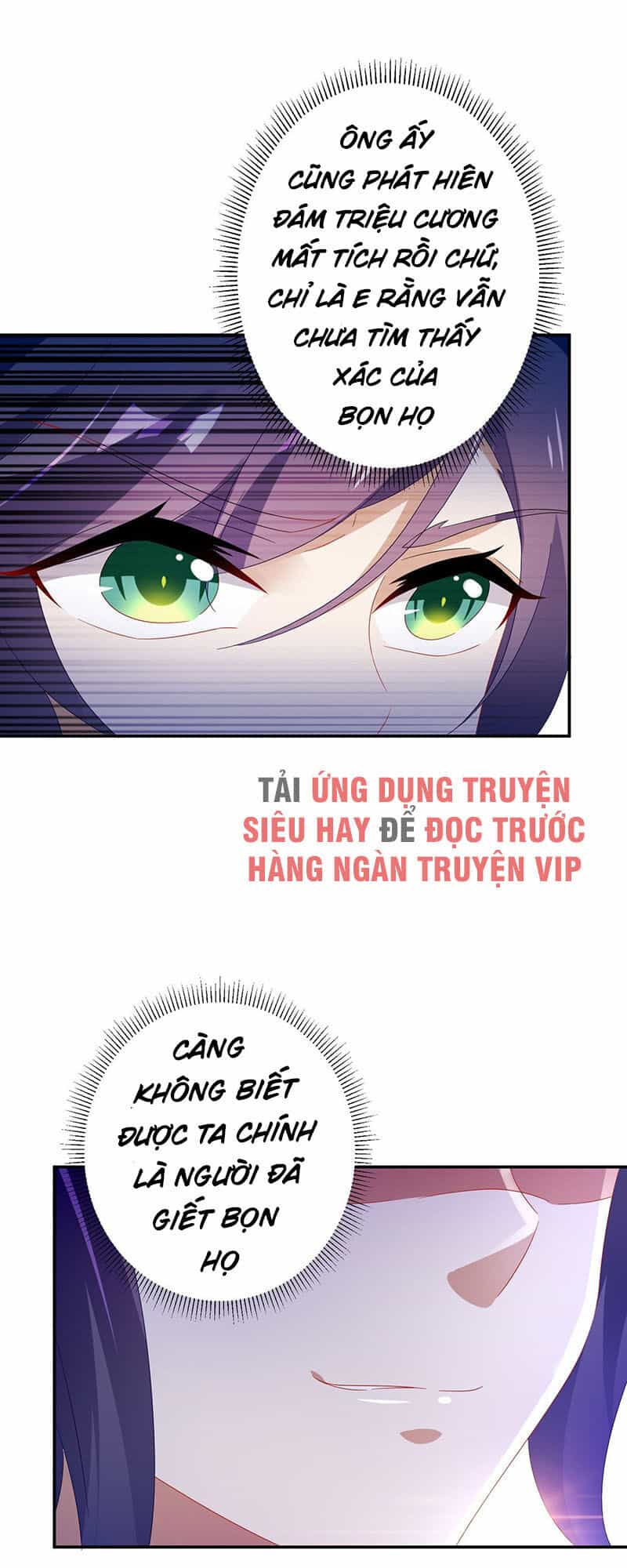 Thần Hồn Võ Đế - Chương 30 - ảnh 33