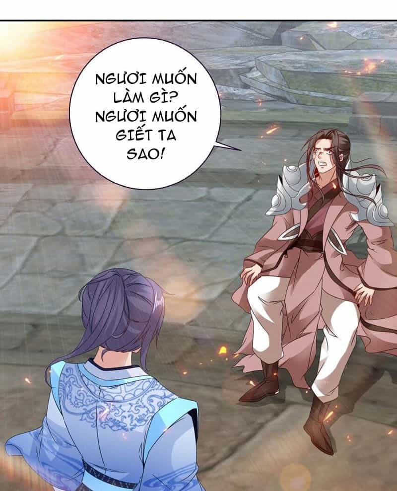 Thần Hồn Võ Đế - Chương 345 - ảnh 1