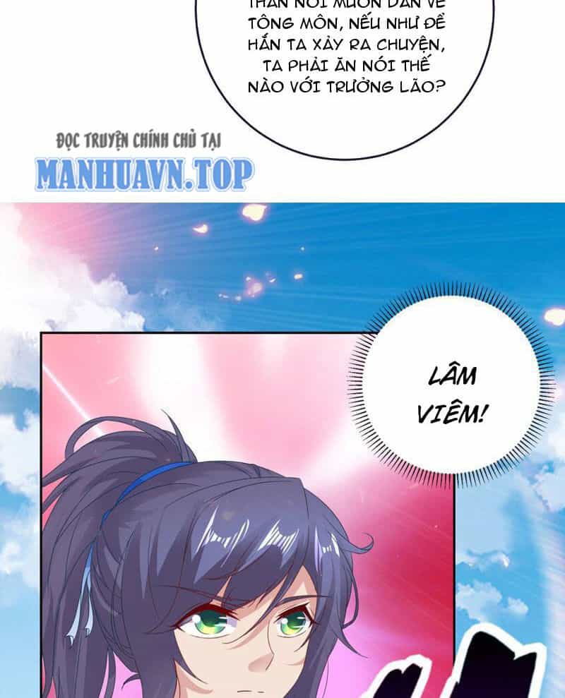 Thần Hồn Võ Đế - Chương 345 - ảnh 20