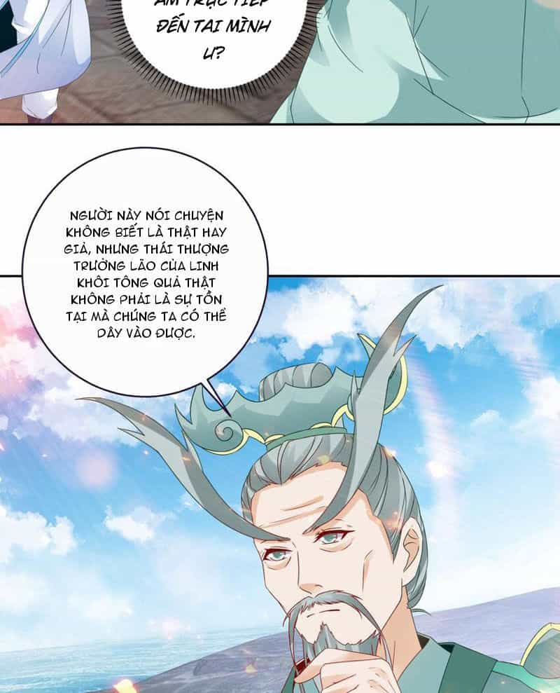 Thần Hồn Võ Đế - Chương 345 - ảnh 22
