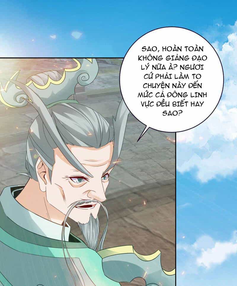 Thần Hồn Võ Đế - Chương 345 - ảnh 30