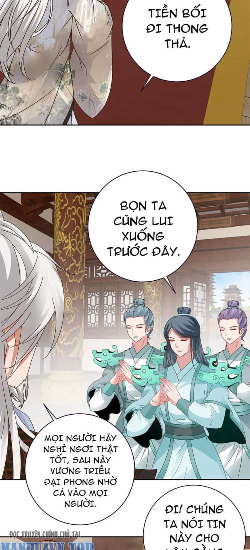 Thần Hồn Võ Đế - Chương 349 - ảnh 23
