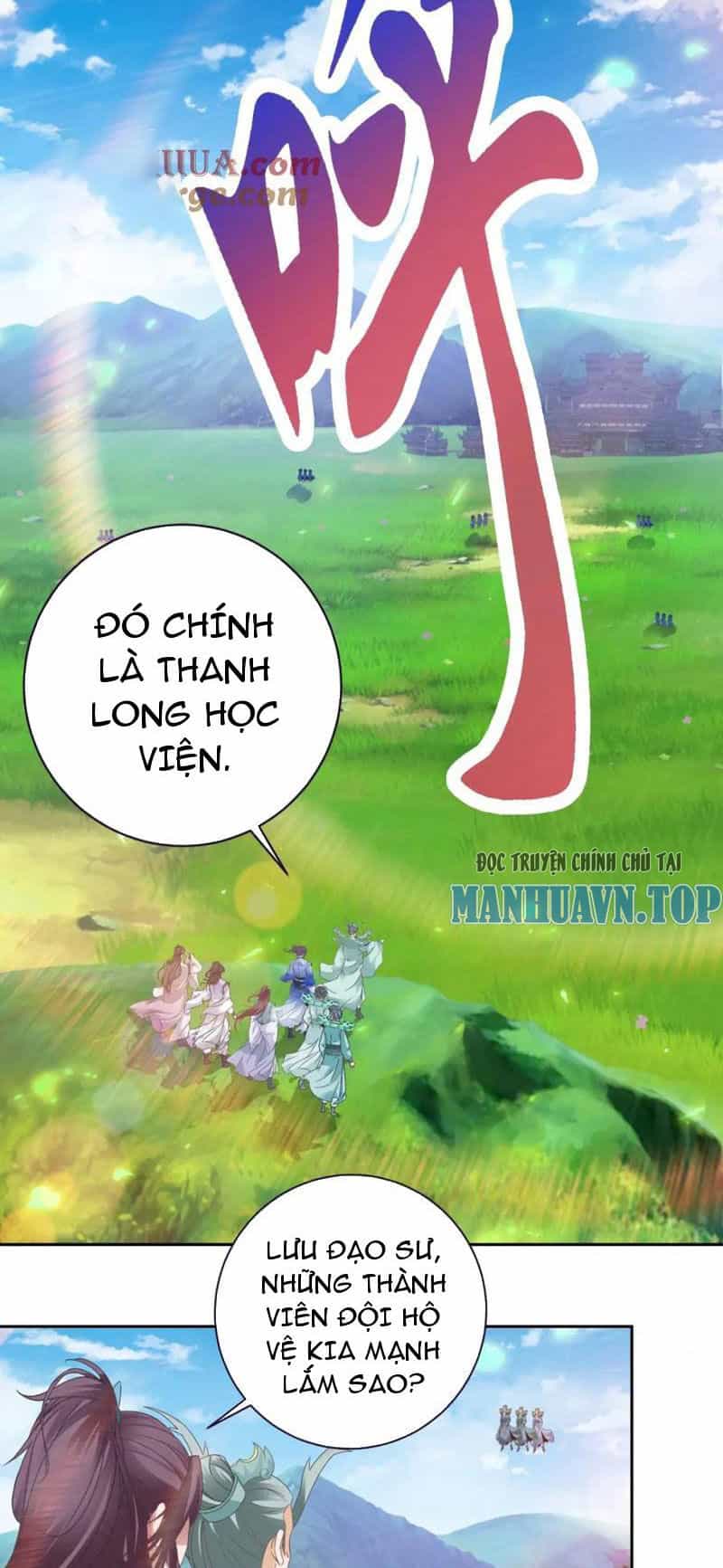 Thần Hồn Võ Đế - Chương 350 - ảnh 19