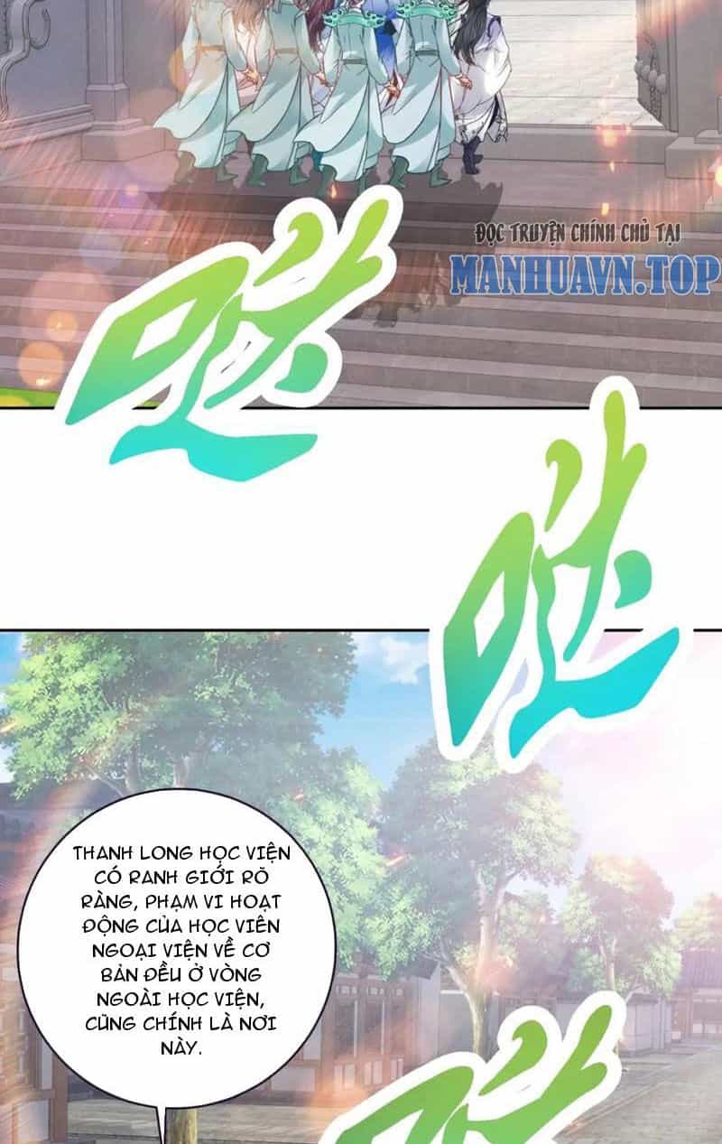 Thần Hồn Võ Đế - Chương 351 - ảnh 14