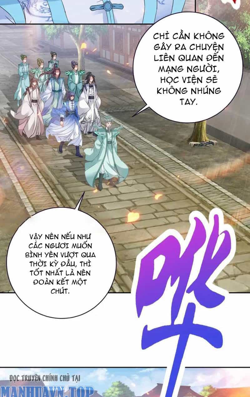 Thần Hồn Võ Đế - Chương 351 - ảnh 19