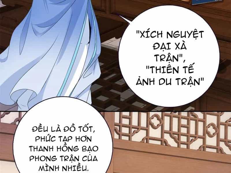 Thần Hồn Võ Đế - Chương 352 - ảnh 30