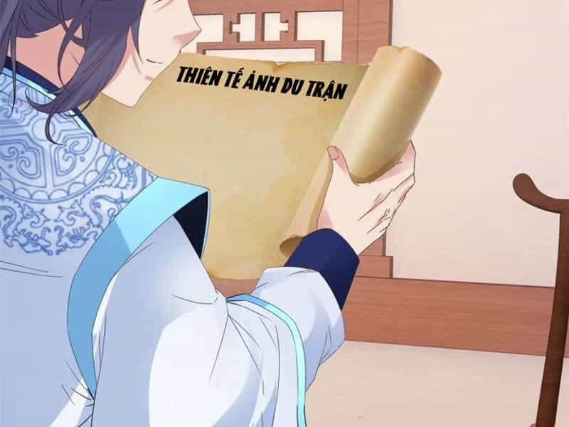 Thần Hồn Võ Đế - Chương 352 - ảnh 34
