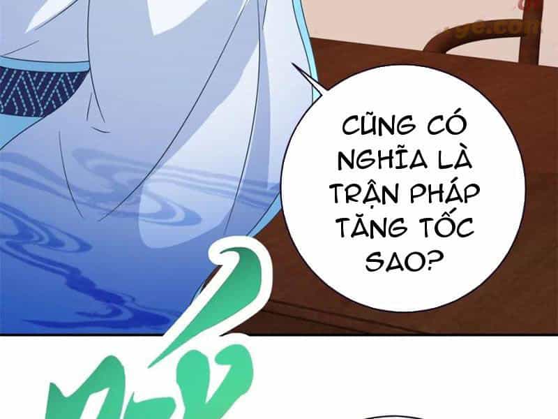 Thần Hồn Võ Đế - Chương 352 - ảnh 35