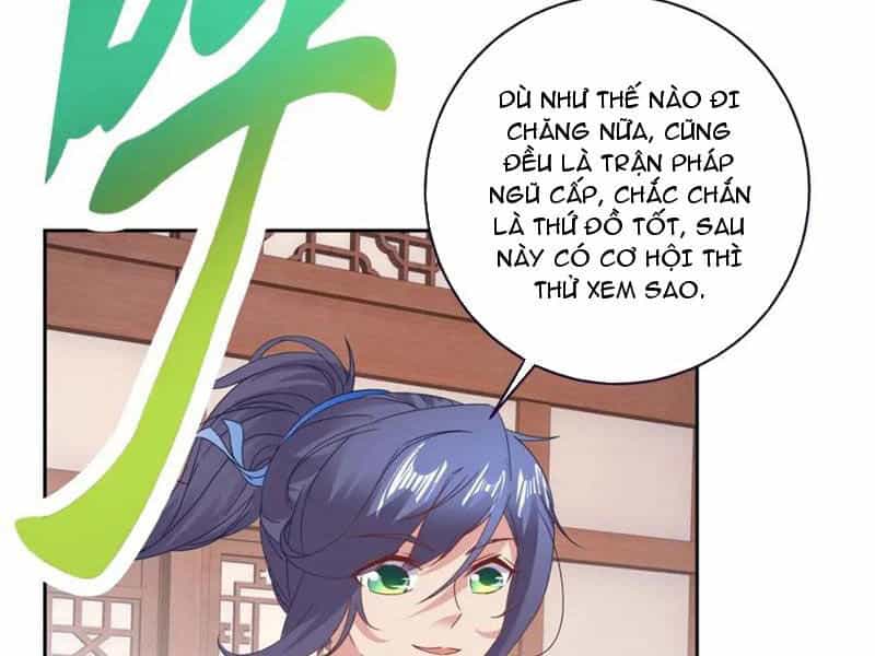 Thần Hồn Võ Đế - Chương 352 - ảnh 36