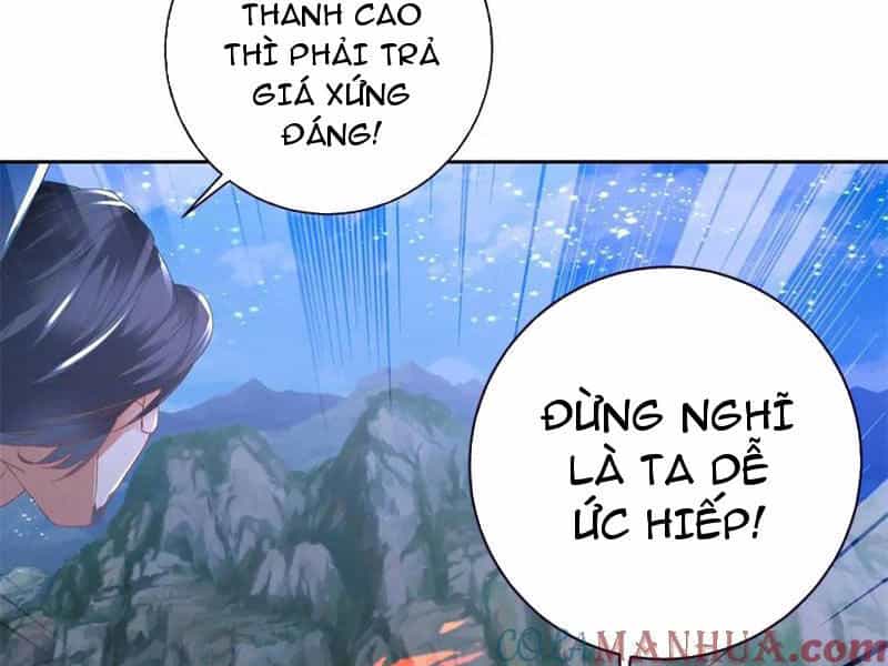Thần Hồn Võ Đế - Chương 352 - ảnh 71