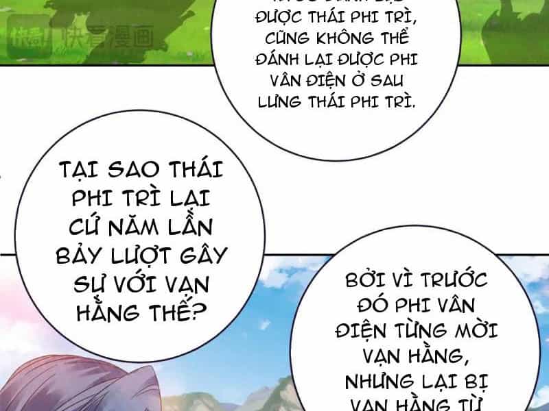 Thần Hồn Võ Đế - Chương 353 - ảnh 13