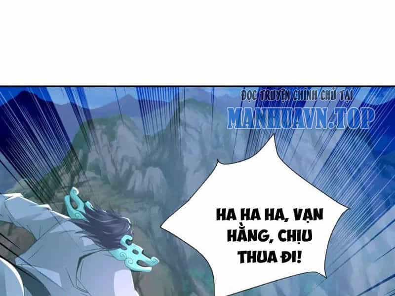 Thần Hồn Võ Đế - Chương 353 - ảnh 17