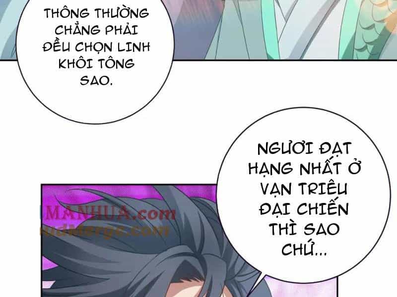 Thần Hồn Võ Đế - Chương 353 - ảnh 68
