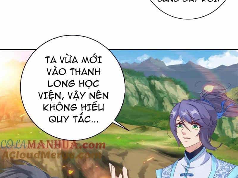 Thần Hồn Võ Đế - Chương 354 - ảnh 19
