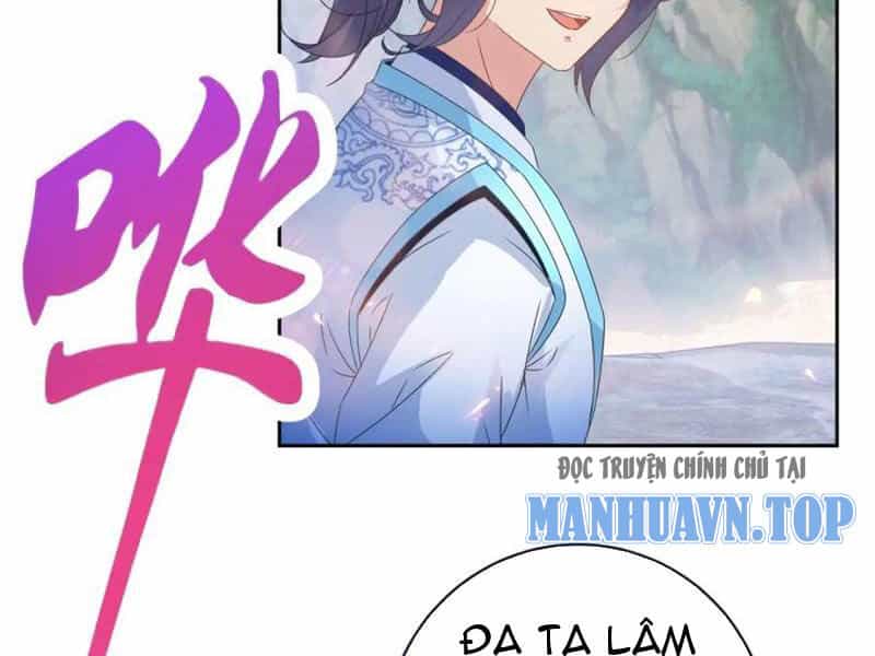 Thần Hồn Võ Đế - Chương 354 - ảnh 44