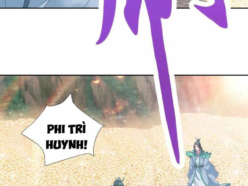 Thần Hồn Võ Đế - Chương 354 - ảnh 51