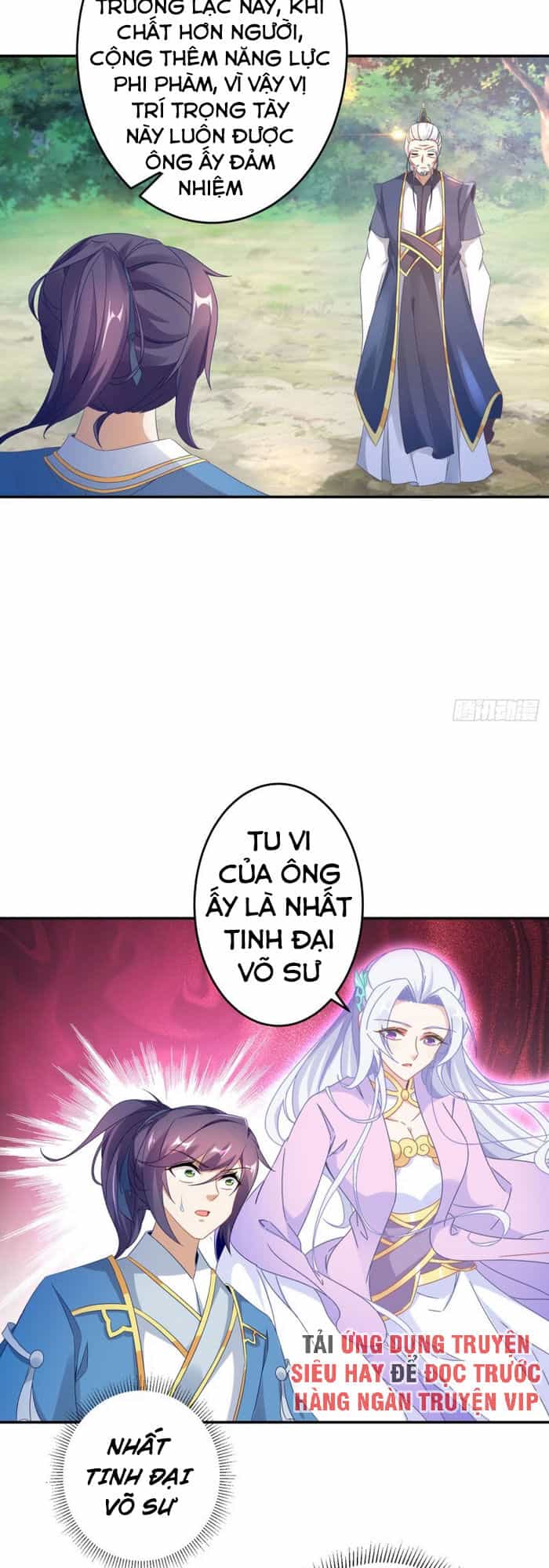 Thần Hồn Võ Đế - Chương 31 - ảnh 14