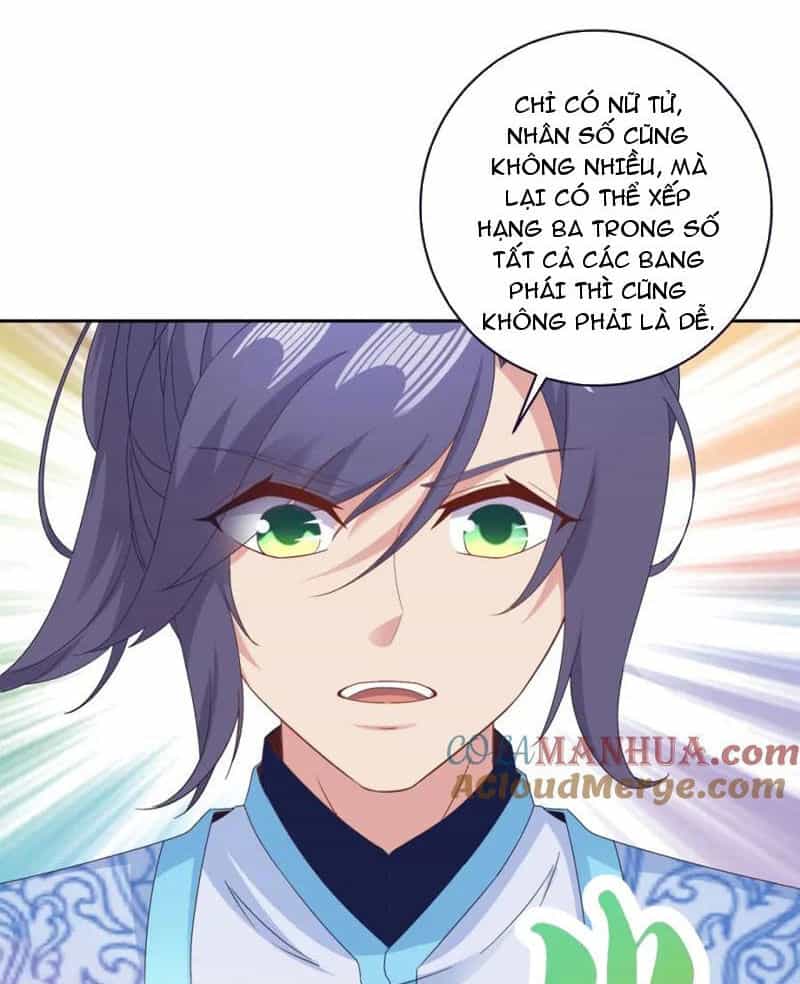 Thần Hồn Võ Đế - Chương 355 - ảnh 38