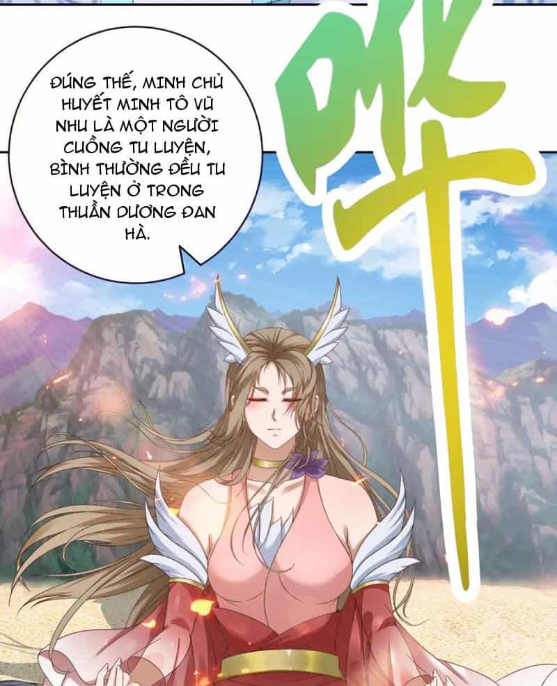 Thần Hồn Võ Đế - Chương 355 - ảnh 39