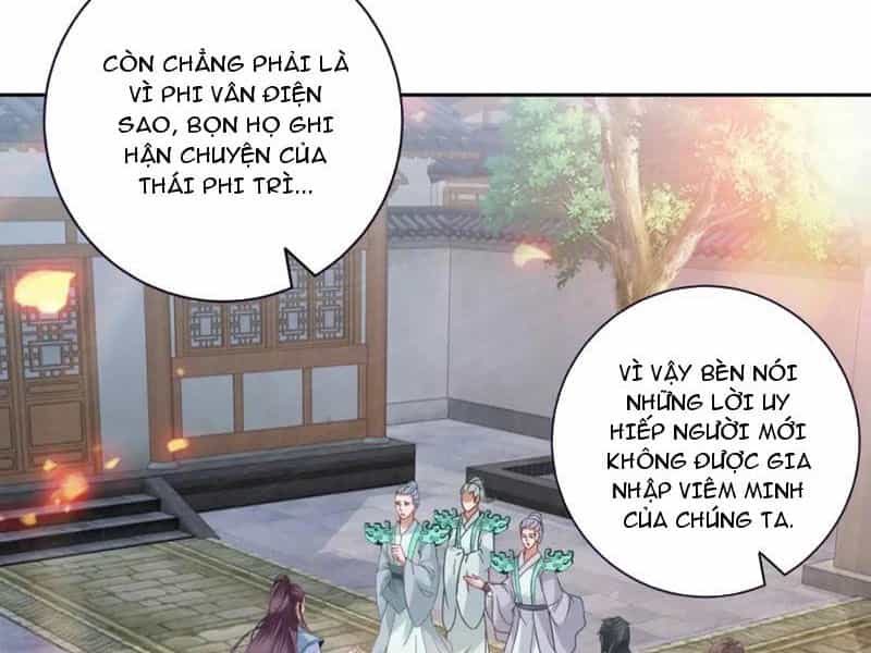 Thần Hồn Võ Đế - Chương 356 - ảnh 21
