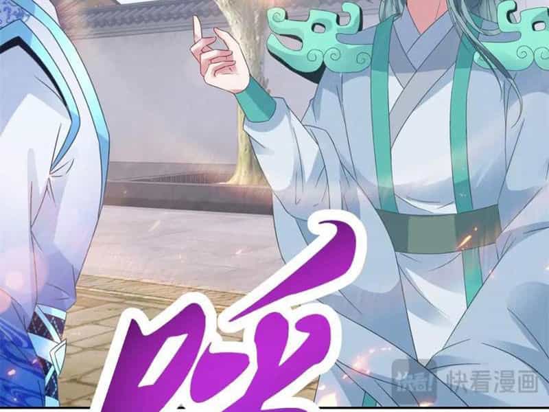 Thần Hồn Võ Đế - Chương 356 - ảnh 36