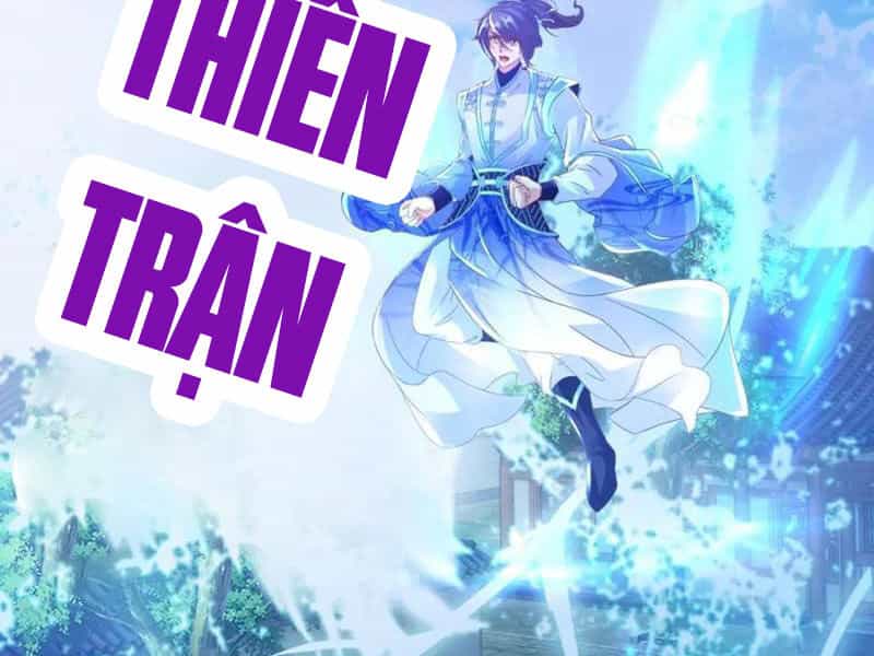 Thần Hồn Võ Đế - Chương 359 - ảnh 14