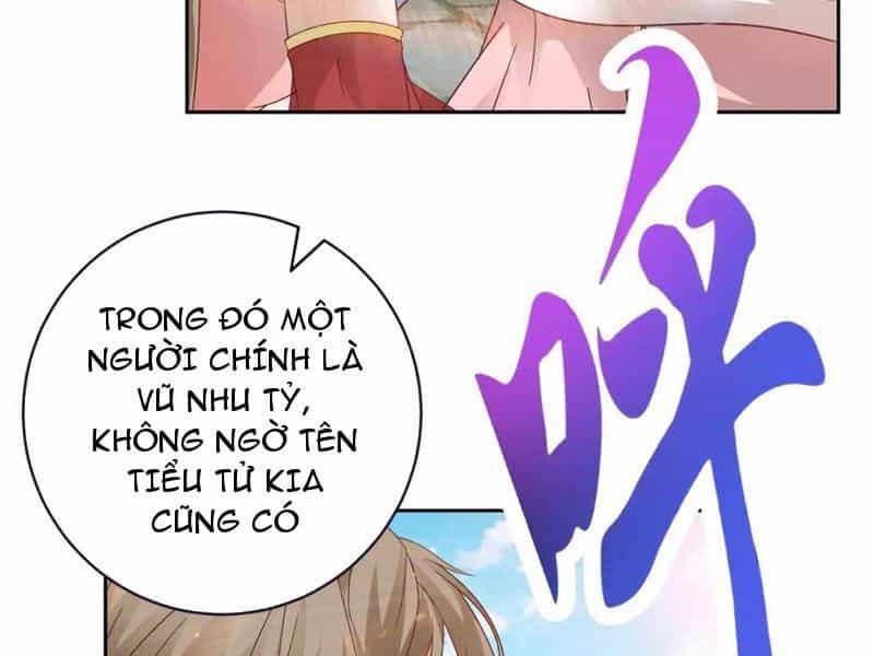 Thần Hồn Võ Đế - Chương 359 - ảnh 54