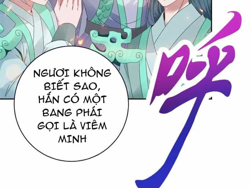 Thần Hồn Võ Đế - Chương 361 - ảnh 24