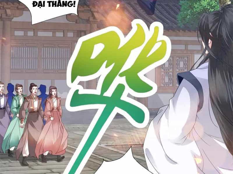Thần Hồn Võ Đế - Chương 361 - ảnh 44