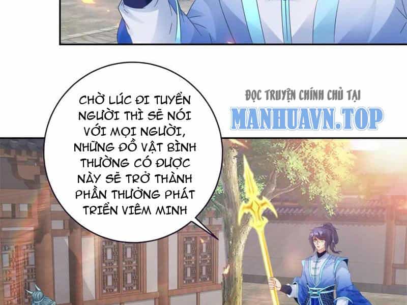 Thần Hồn Võ Đế - Chương 361 - ảnh 46