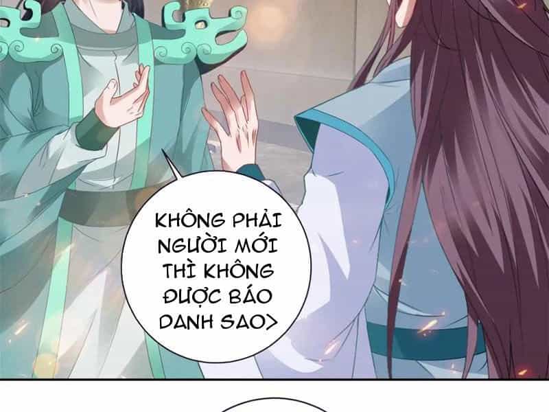 Thần Hồn Võ Đế - Chương 361 - ảnh 55