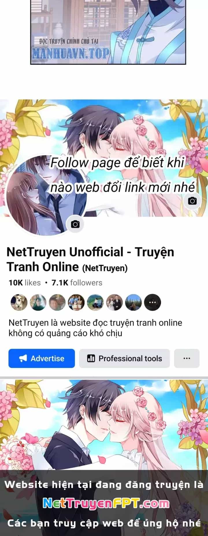 Thần Hồn Võ Đế - Chương 362 - ảnh 70